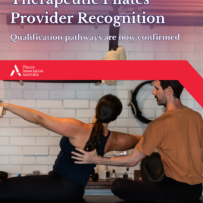 HF Recognition